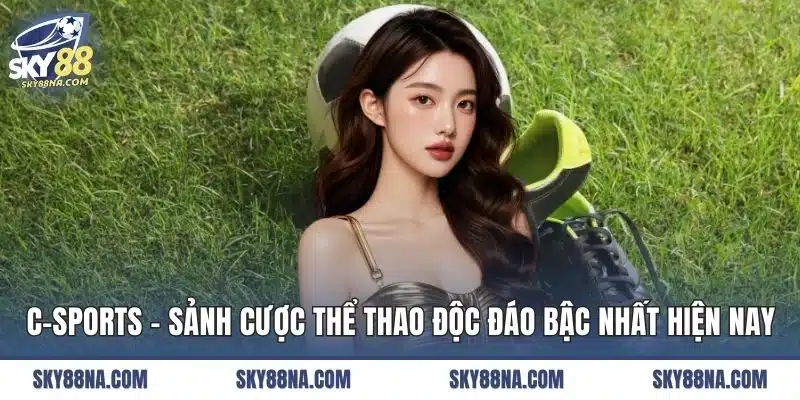 c-sports